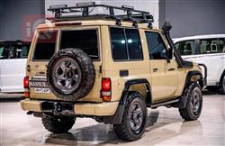 Toyota Land Cruiser 70